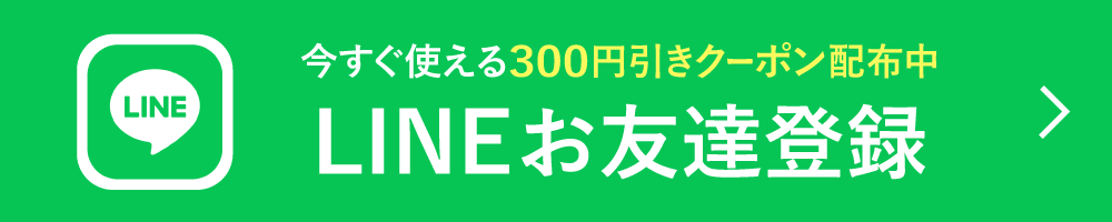 LINEͧã��Ͽ