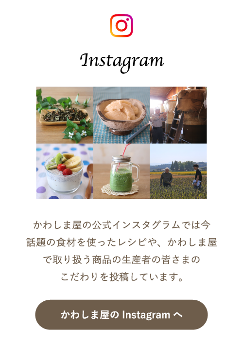 ���路�޲� Instagram