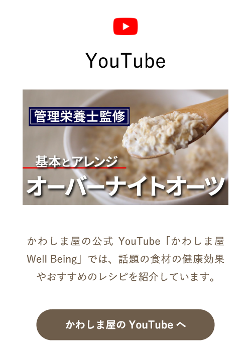 ���路�޲� Well Being